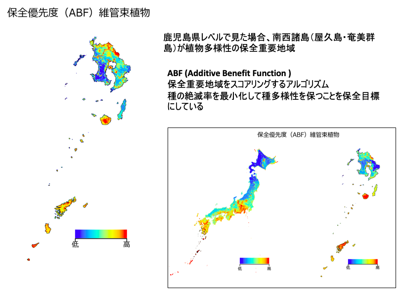 スクリーンショット 2020-01-21 12.41.15