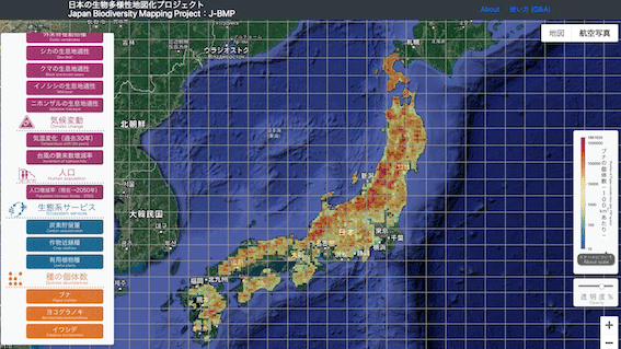 スクリーンショット 2020-06-14 12.39.35