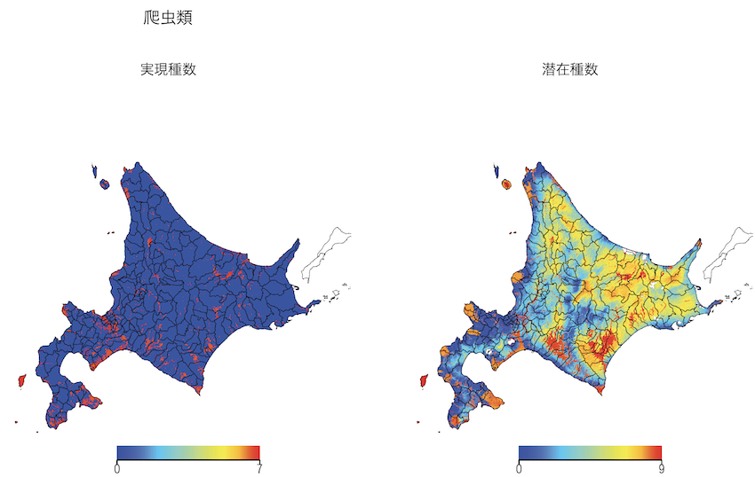 名称未設定2