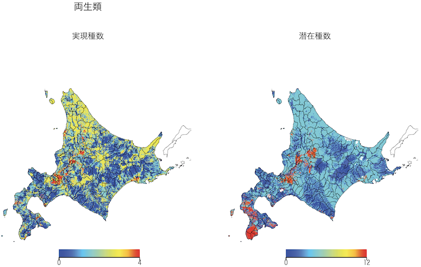 名称未設定2