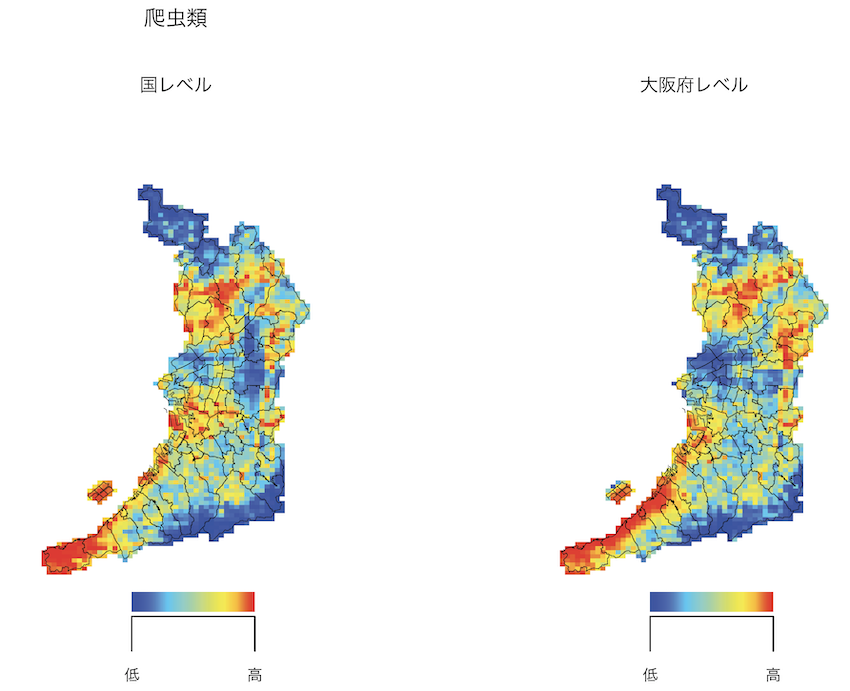 名称未設定