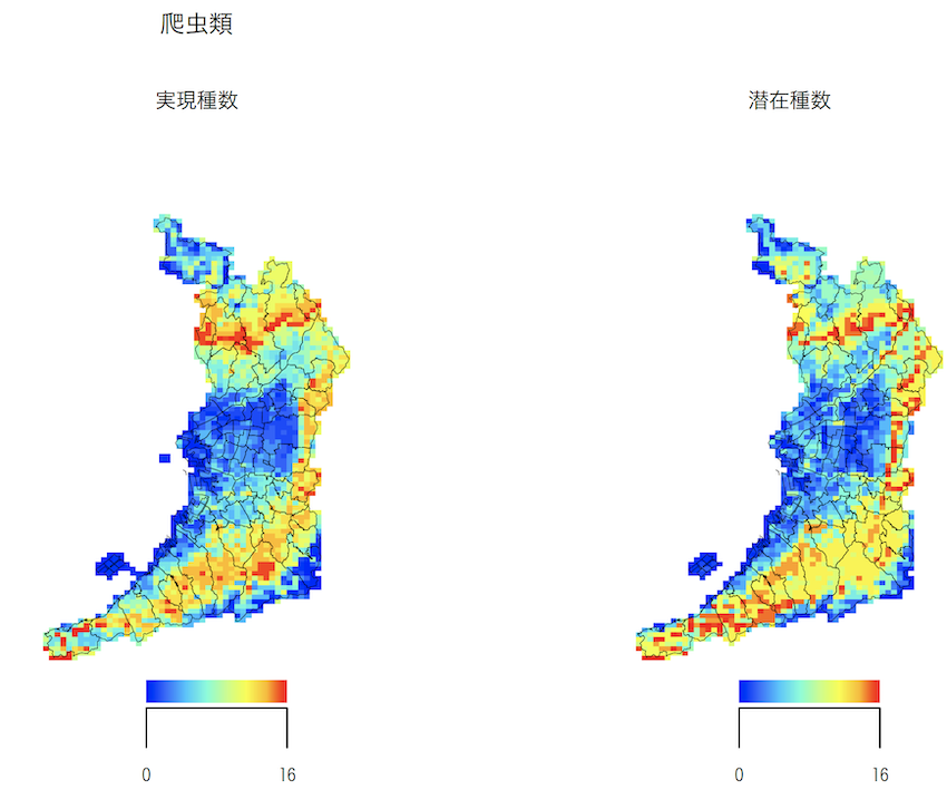 名称未設定