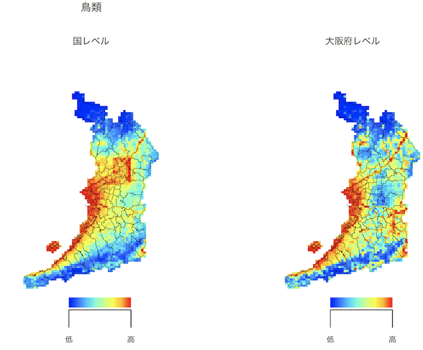 名称未設定