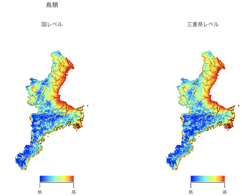 名称未設定