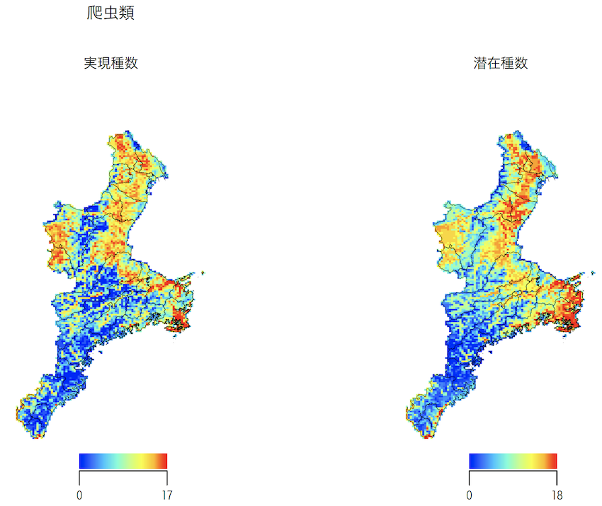 名称未設定2