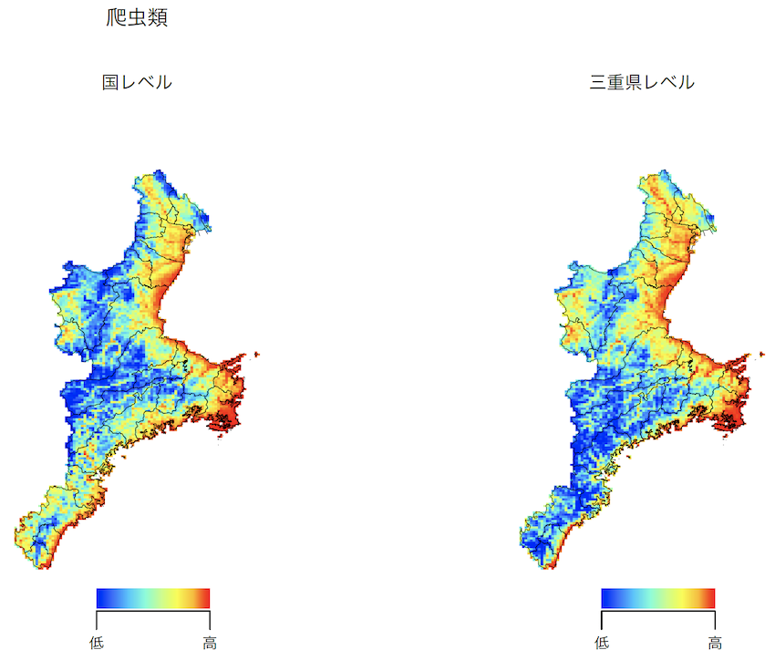 名称未設定