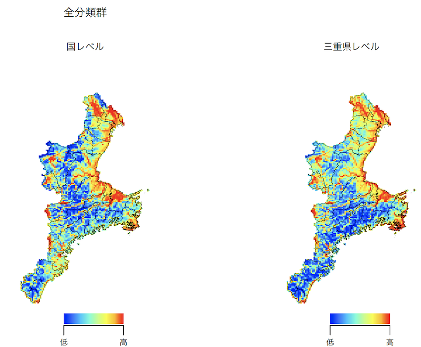 名称未設定