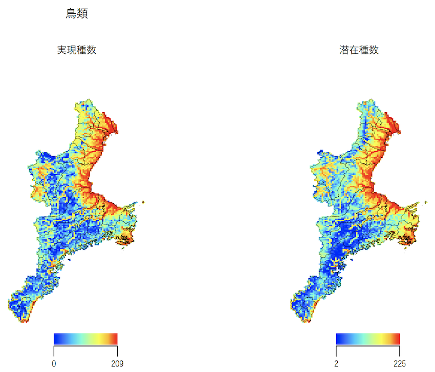 名称未設定2