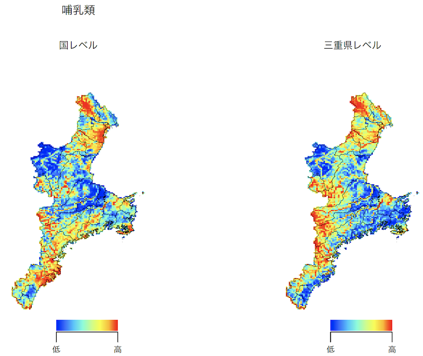 名称未設定