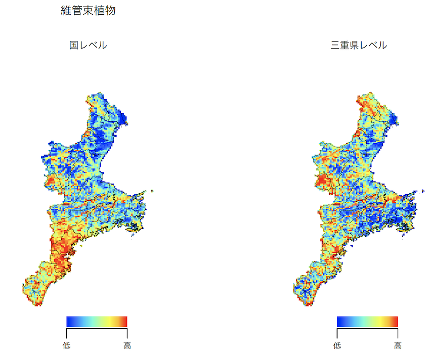 名称未設定