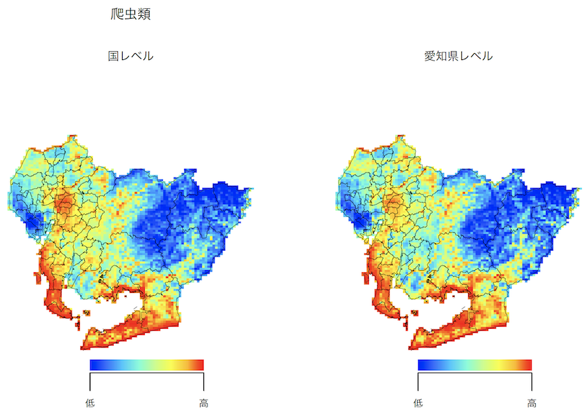 名称未設定