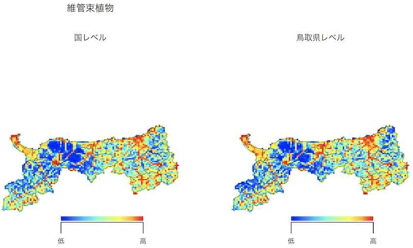 名称未設定