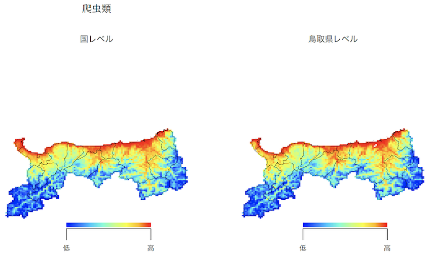 名称未設定