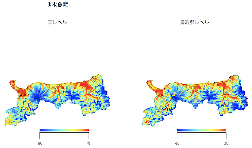 名称未設定