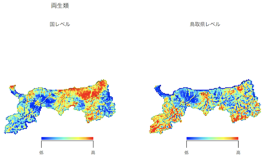 名称未設定