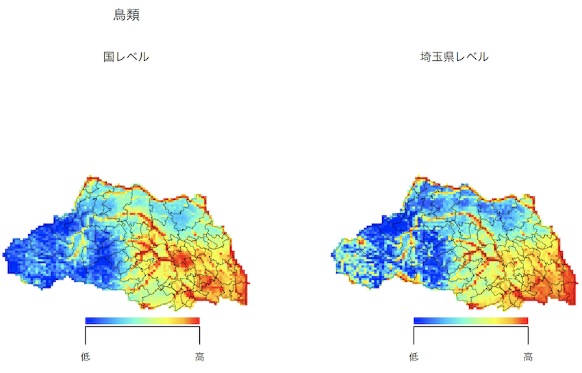 名称未設定