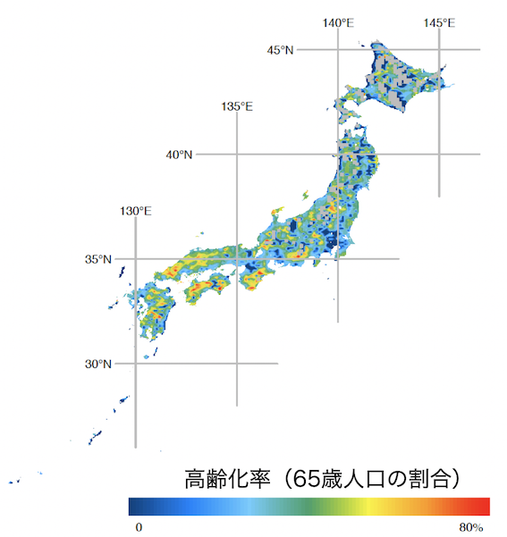 スクリーンショット 2019-10-14 17.16.07