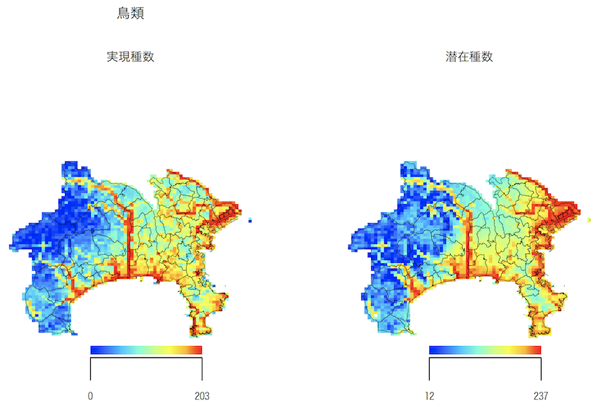 名称未設定