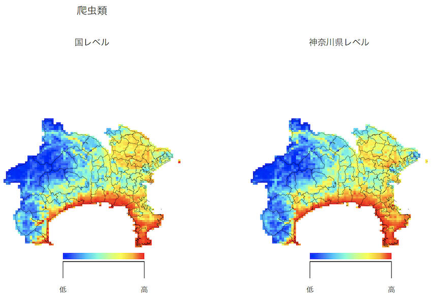 名称未設定