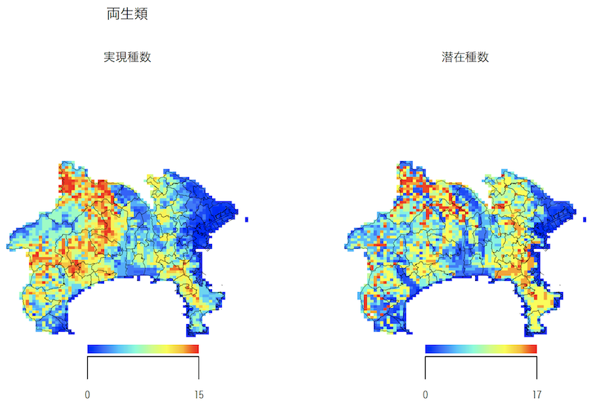 名称未設定