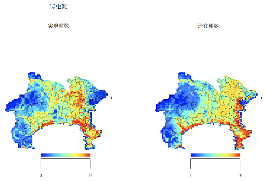 名称未設定