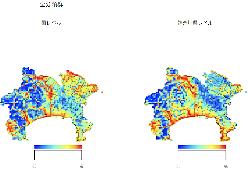 名称未設定