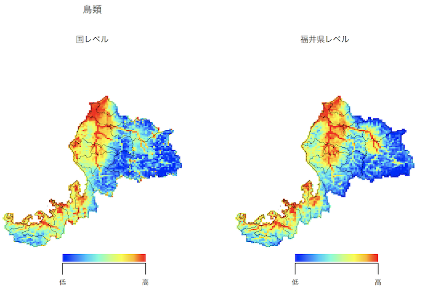 名称未設定