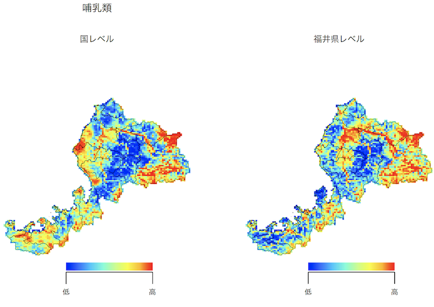 名称未設定