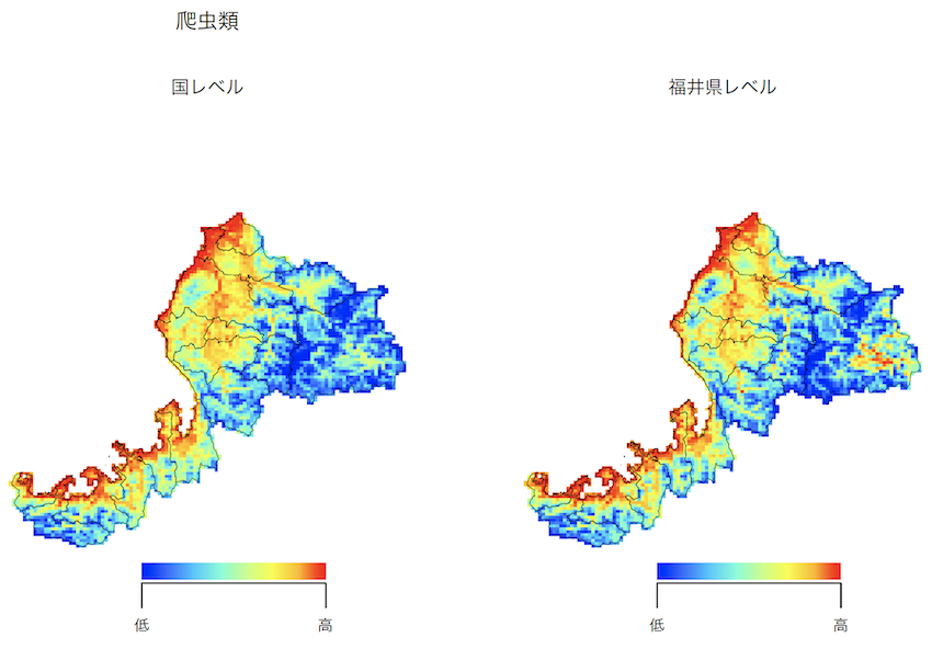 名称未設定