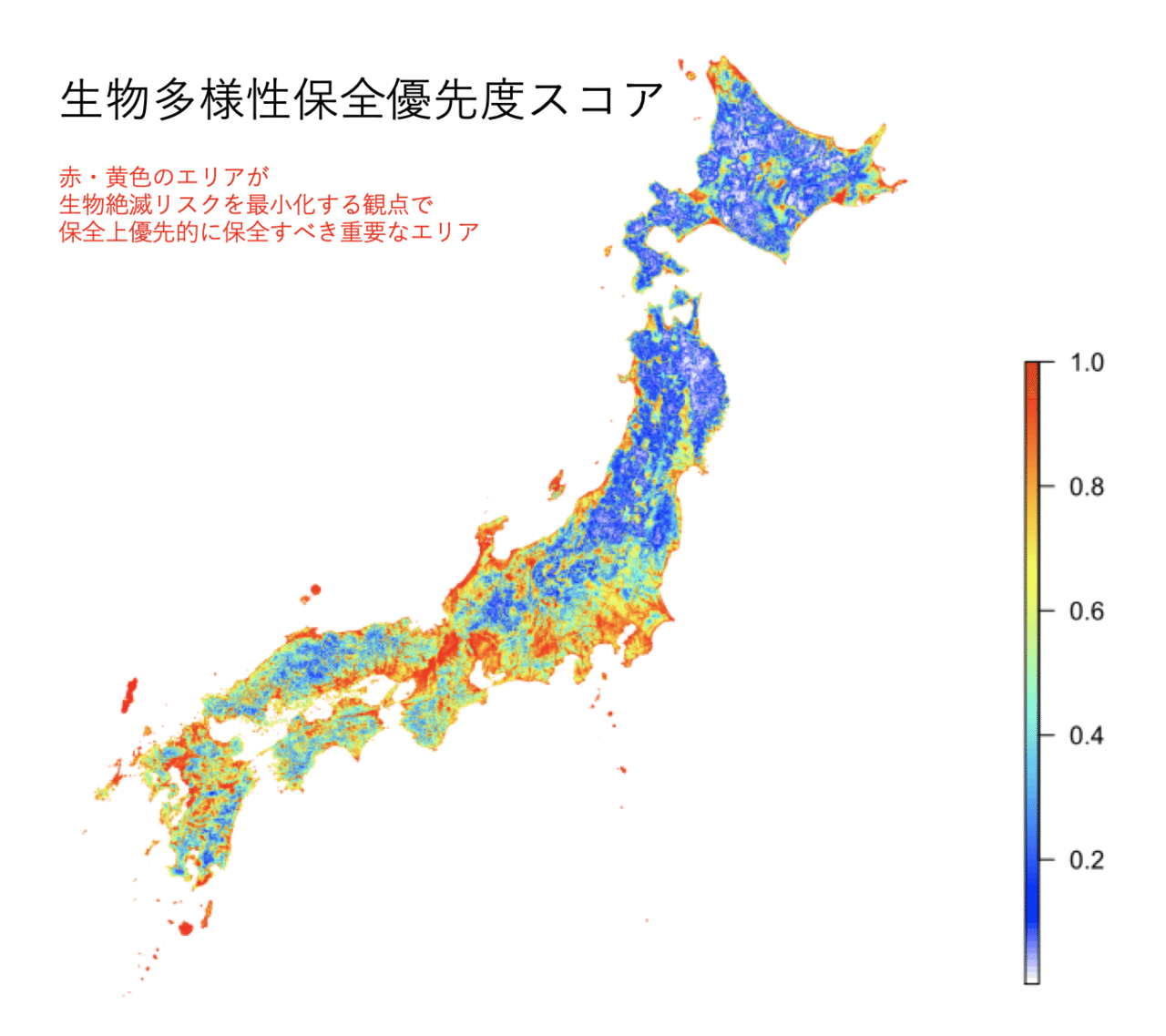 名称未設定9