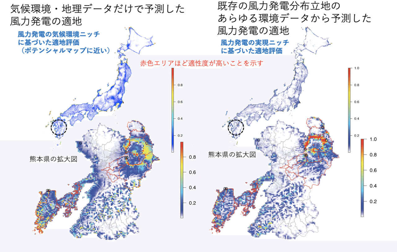 名称未設定