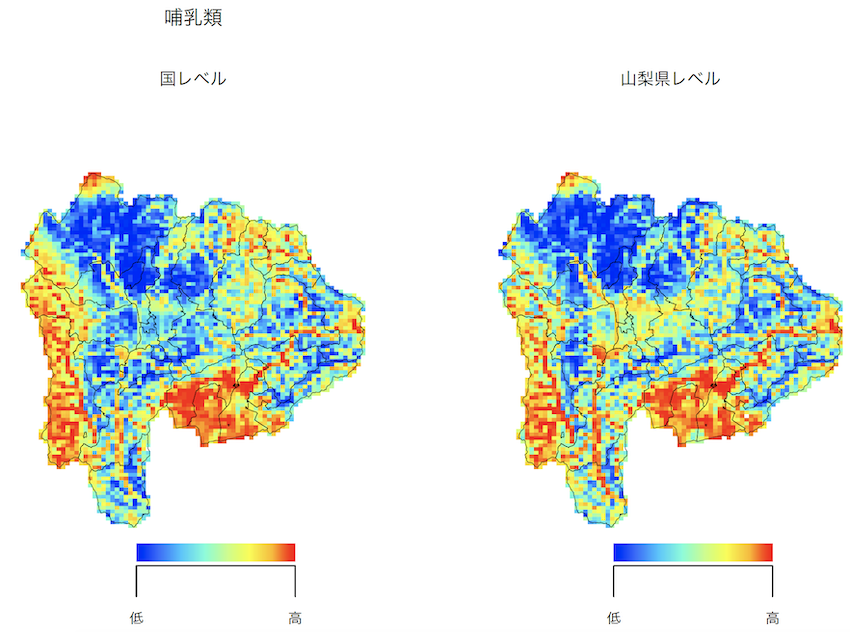 名称未設定