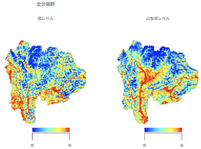 名称未設定