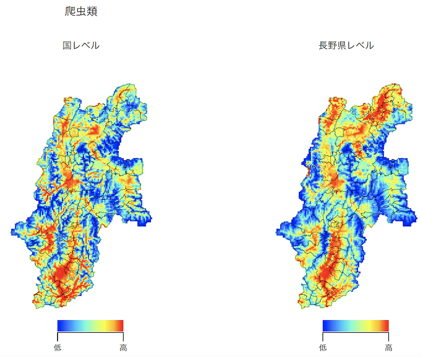 名称未設定