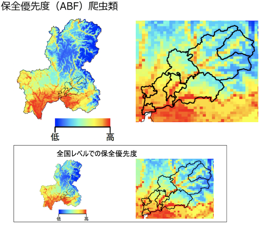 名称未設定