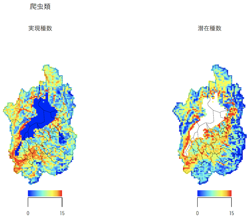 名称未設定