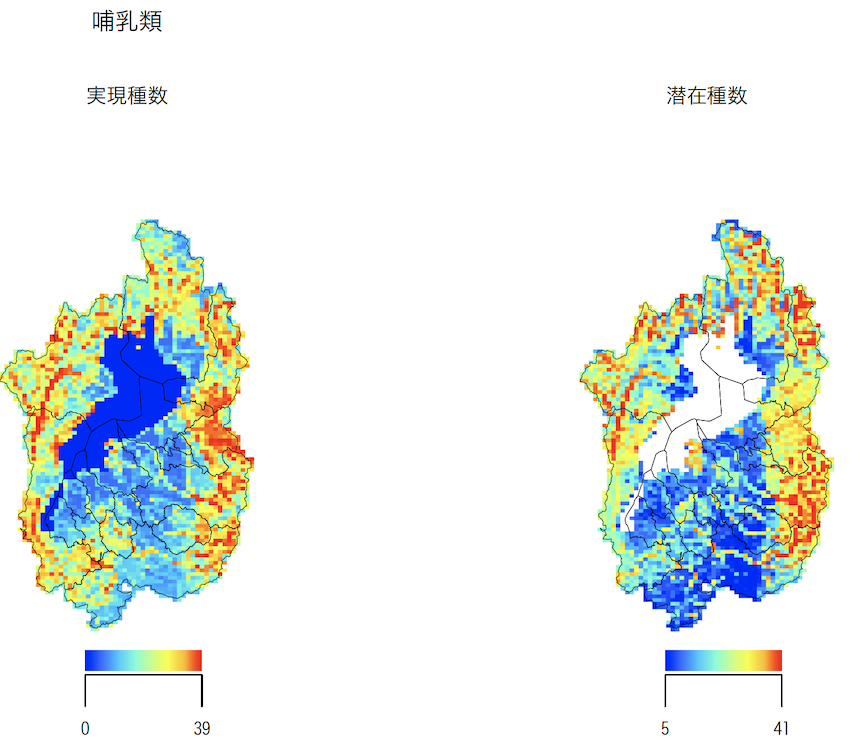 名称未設定