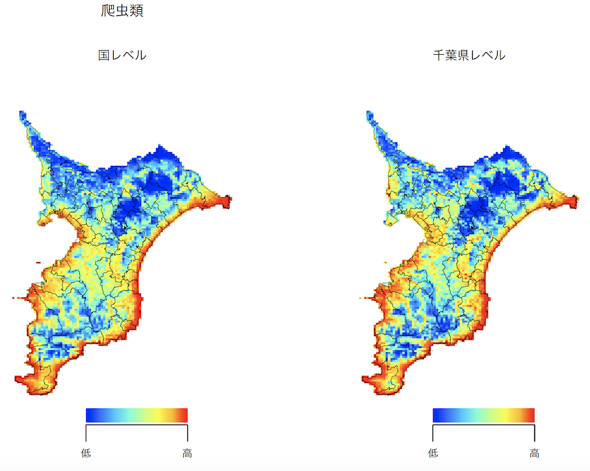 名称未設定