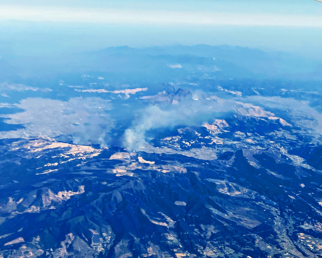 当社の代表久保田が登壇した「宇宙の視点から考えるネイチャーポジティブの未来」のイベントレポートが公開されました